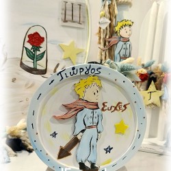 Ξύλινο Κουτί / Ευχολόγιο Βάπτισης & Κουμπαράς «Μικρός Πρίγκιπας - Πλανήτης»