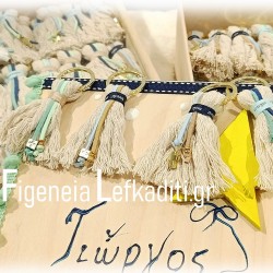 Μαρτυρικά Βάπτισης Αγοριού «Μικρός Πρίγκιπας – Πλανήτης» – Boho Μπρελόκ