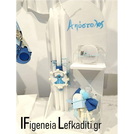 Σετ Βάπτισης για Αγόρι "Stitch - Ice Cream" με Βαλίτσα & Αρχικό Παιδιού
