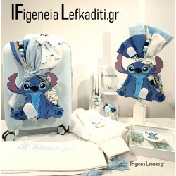 Σετ Βάπτισης για Αγόρι Stitch Ice Cream με Βαλίτσα & Αρχικό Παιδιού
