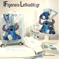 Σετ Βάπτισης για Αγόρι "Stitch - Ice Cream" με Βαλίτσα & Αρχικό Παιδιού