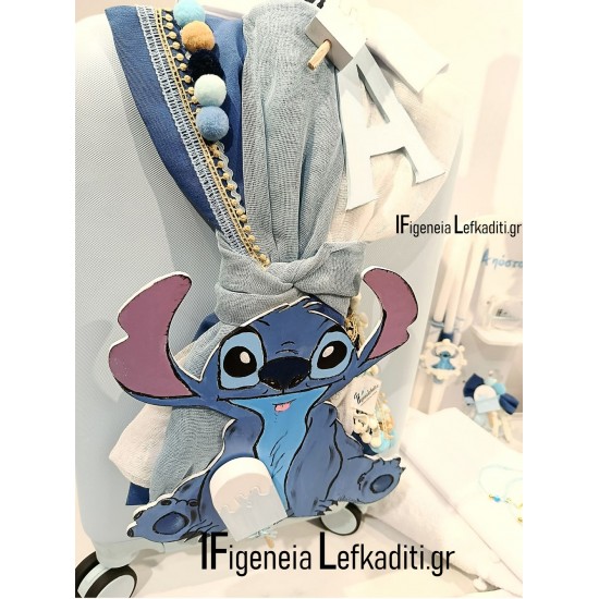 Σετ Βάπτισης για Αγόρι "Stitch - Ice Cream" με Βαλίτσα & Αρχικό Παιδιού