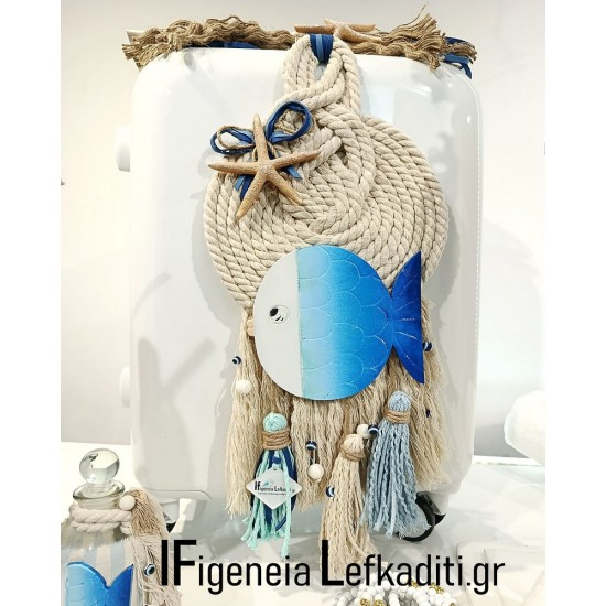 Βαπτιστικό Σετ “Ψαράκι Sea Fish / Greek Islands” με Βαλίτσα - Χειροποίητο Boho Θαλασσινό Θέμα Βάπτισης