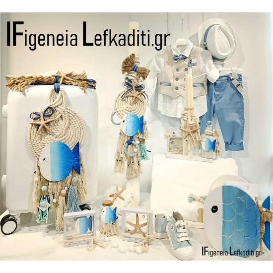Βαπτιστικό Σετ “Ψαράκι Sea Fish / Greek Islands” με Βαλίτσα - Χειροποίητο Boho Θαλασσινό Θέμα Βάπτισης