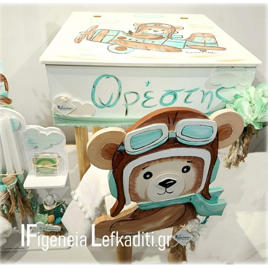 Βαπτιστικό Σετ Αγόρι Αρκουδάκι Πιλότος σε Αεροπλάνο / κουτί Θρανίο