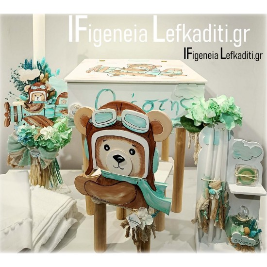 Βαπτιστικό Σετ Αγόρι Αρκουδάκι Πιλότος σε Αεροπλάνο / κουτί Θρανίο