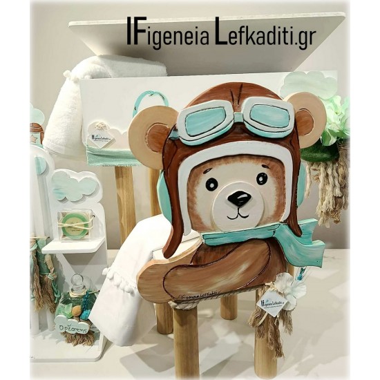 Βαπτιστικό Σετ Αγόρι Αρκουδάκι Πιλότος σε Αεροπλάνο / κουτί Θρανίο