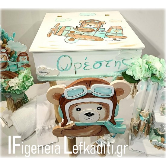 Βαπτιστικό Σετ Αγόρι Αρκουδάκι Πιλότος σε Αεροπλάνο / κουτί Θρανίο