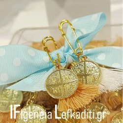 Μαρτυρικά βάπτισης με κωνσταντινάτο 2 όψεων - Winnie the Pooh / Γουίνι το Αρκουδάκι "Hunny"