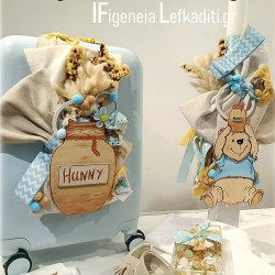 Βαπτιστικό Σετ για Αγόρι Winnie the Pooh / Γουίνι το Αρκουδάκι "Hunny" ή Θέμα της Επιλογής σας
