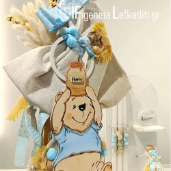 Βαπτιστικό Σετ για Αγόρι Winnie the Pooh / Γουίνι το Αρκουδάκι "Hunny" ή Θέμα της Επιλογής σας