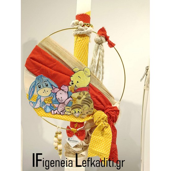 Βαπτιστικό Σετ Αγόρι "Winnie the Pooh" με Ζωγραφισμένη Βαλίτσα και όνομα παιδιού ή θέμα δικής σας επιλογής