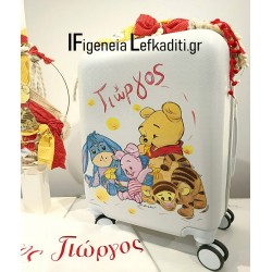 Βαπτιστικό Σετ Αγόρι "Winnie the Pooh" με Ζωγραφισμένη Βαλίτσα και όνομα παιδιού ή θέμα δικής σας επιλογής