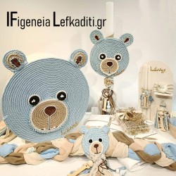 Πλήρης Βαπτιστικό πακέτο για αγόρι Boho Αρκουδάκι - Little Bear με ξύλινο κουτί