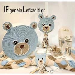 Πλήρης Βαπτιστικό πακέτο για αγόρι Boho Αρκουδάκι - Little Bear με ξύλινο κουτί