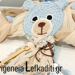 Διακοσμητικό για κολυμπήθρα βάπτισης "Boho Αρκουδάκι - Little Bear" με ξύλινο κουτί