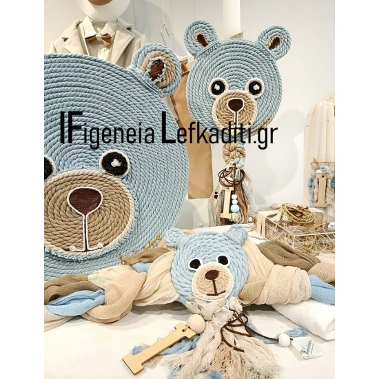 Πλήρης Βαπτιστικό πακέτο για αγόρι Boho Αρκουδάκι - Little Bear με ξύλινο κουτί