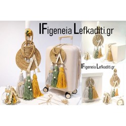 Πλήρες Σετ Βάπτισης Boho για Αγόρι με Ξύλινο Αρχικό Γράμμα - Βαλίτσα, Κουτί ή Καλάθι