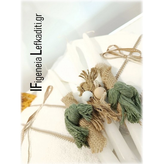 Πλήρες Σετ Βάπτισης Boho για Αγόρι με Ξύλινο Αρχικό Γράμμα - Βαλίτσα, Κουτί ή Καλάθι