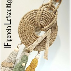 Πλήρες Σετ Βάπτισης Boho για Αγόρι με Ξύλινο Αρχικό Γράμμα - Βαλίτσα, Κουτί ή Καλάθι