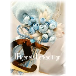 Σετ Βάπτισης Αγοριού Μονόγραμμα Flower Baby Blue με Βαλίτσα / Χειροποίητο & Προσωποποιημένο