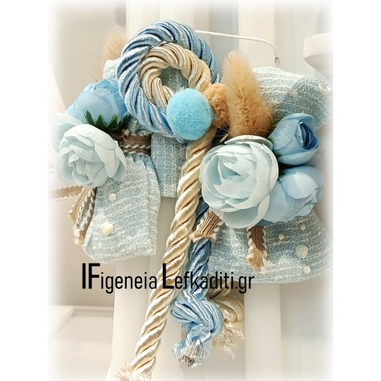 Σετ Βάπτισης Αγοριού Μονόγραμμα Flower Baby Blue με Βαλίτσα / Χειροποίητο & Προσωποποιημένο