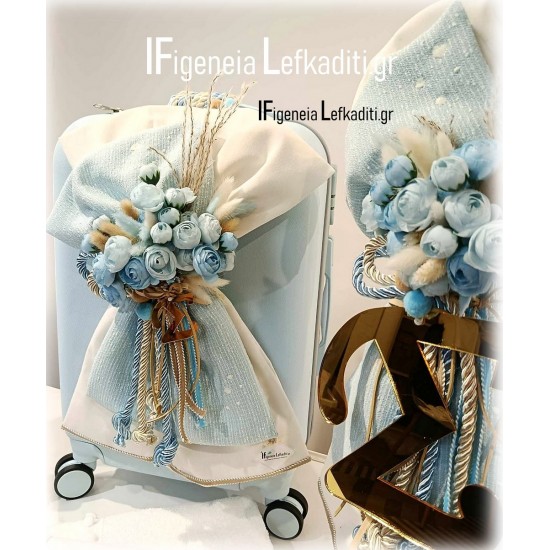 Σετ Βάπτισης Αγοριού Μονόγραμμα Flower Baby Blue με Βαλίτσα / Χειροποίητο & Προσωποποιημένο