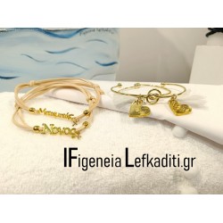 Επίσημα μαρτυρικά με λέξεις μπαμπάς, νονός "Καραβάκι ναύτης"