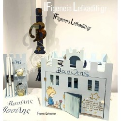 Βαπτιστικό Σετ Αγόρι Μικρός Πρίγκιπας με Κάστρο & Κορόνα – Luxury Πακέτο Βάπτισης