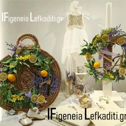 Σετ Βάπτισης Κοριτσιού Boho Lemon & Lavender | Πλήρες Χειροποίητο Βαπτιστικό Σετ με Λεμόνι & Λεβάντα