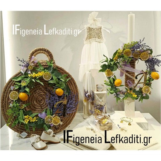 Σετ Βάπτισης Κοριτσιού Boho Lemon & Lavender | Πλήρες Χειροποίητο Βαπτιστικό Σετ με Λεμόνι & Λεβάντα