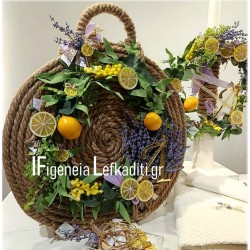 Σετ Βάπτισης για κορίτσι Boho Lemon & Lavender | Λεμόνι & Λεβάντα