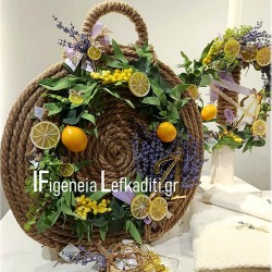 Σετ Βάπτισης για κορίτσι Boho Lemon & Lavender | Λεμόνι & Λεβάντα