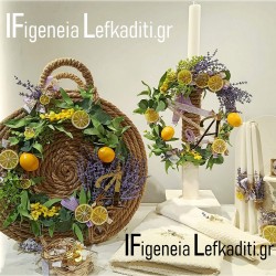 Σετ Βάπτισης για κορίτσι Boho Lemon & Lavender | Λεμόνι & Λεβάντα