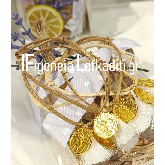 Σετ Βάπτισης Κοριτσιού Boho Lemon & Lavender | Πλήρες Χειροποίητο Βαπτιστικό Σετ με Λεμόνι & Λεβάντα