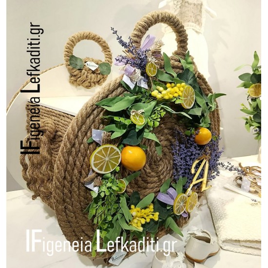 Σετ Βάπτισης Κοριτσιού Boho Lemon & Lavender | Πλήρες Χειροποίητο Βαπτιστικό Σετ με Λεμόνι & Λεβάντα
