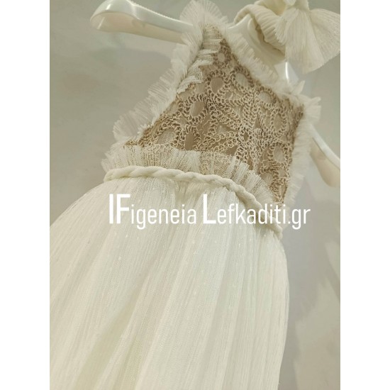 Σετ Βάπτισης Κοριτσιού Boho Lemon & Lavender | Πλήρες Χειροποίητο Βαπτιστικό Σετ με Λεμόνι & Λεβάντα
