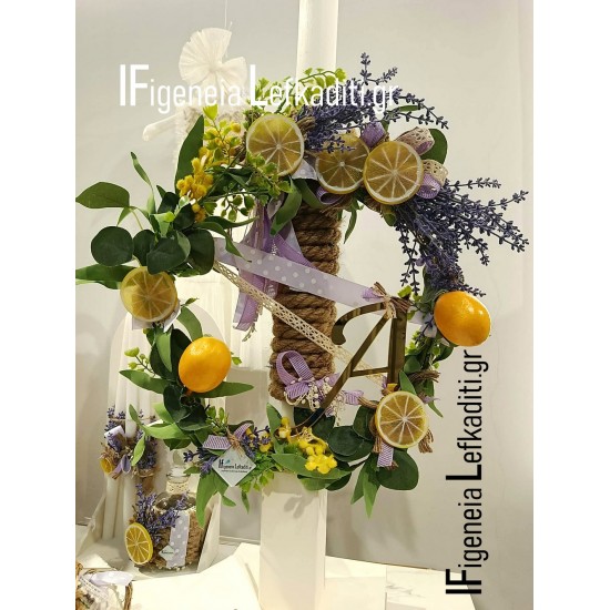 Σετ Βάπτισης Κοριτσιού Boho Lemon & Lavender | Πλήρες Χειροποίητο Βαπτιστικό Σετ με Λεμόνι & Λεβάντα