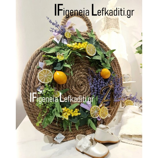 Σετ Βάπτισης Κοριτσιού Boho Lemon & Lavender | Πλήρες Χειροποίητο Βαπτιστικό Σετ με Λεμόνι & Λεβάντα