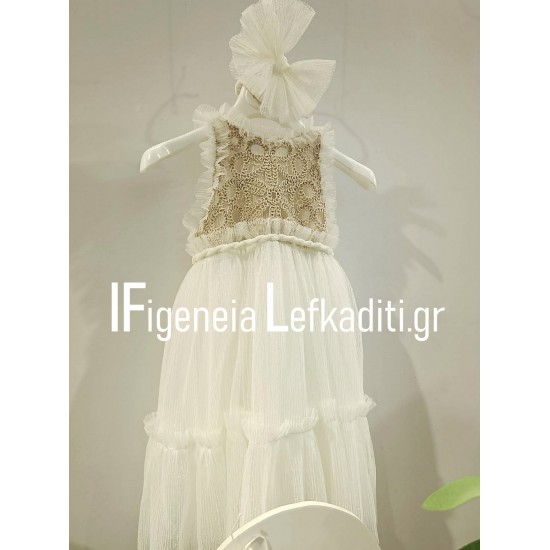 Σετ Βάπτισης Κοριτσιού Boho Lemon & Lavender | Πλήρες Χειροποίητο Βαπτιστικό Σετ με Λεμόνι & Λεβάντα