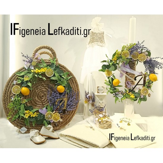 Σετ Βάπτισης Κοριτσιού Boho Lemon & Lavender | Πλήρες Χειροποίητο Βαπτιστικό Σετ με Λεμόνι & Λεβάντα