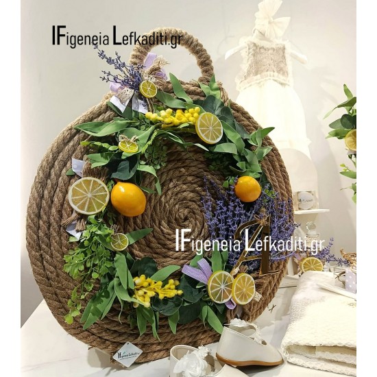Σετ Βάπτισης Κοριτσιού Boho Lemon & Lavender | Πλήρες Χειροποίητο Βαπτιστικό Σετ με Λεμόνι & Λεβάντα
