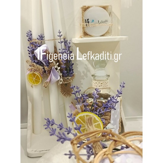 Σετ Βάπτισης Κοριτσιού Boho Lemon & Lavender | Πλήρες Χειροποίητο Βαπτιστικό Σετ με Λεμόνι & Λεβάντα