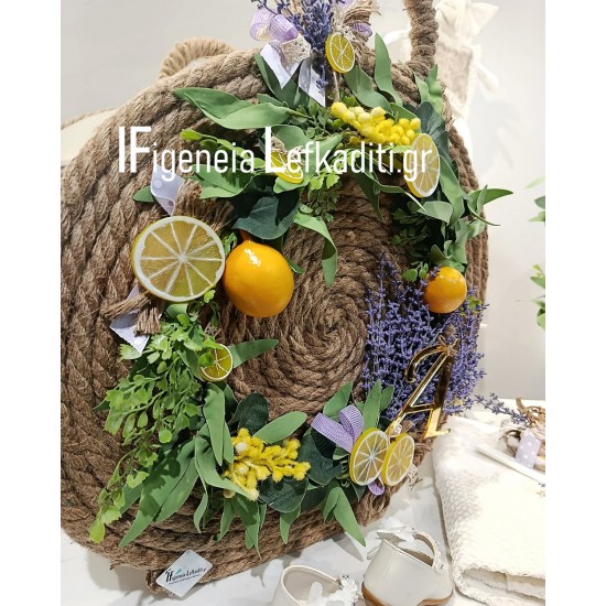 Σετ Βάπτισης Κοριτσιού Boho Lemon & Lavender | Πλήρες Χειροποίητο Βαπτιστικό Σετ με Λεμόνι & Λεβάντα