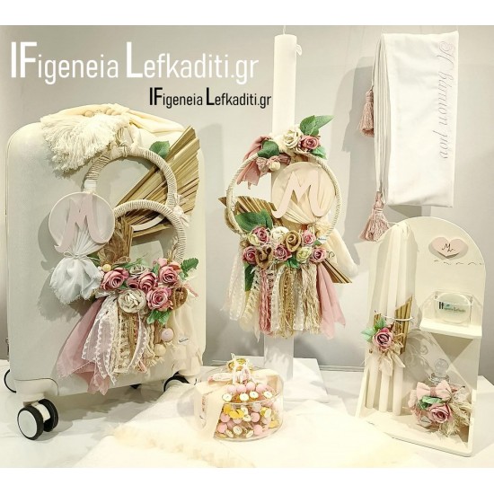 Βαπτιστικό Σετ Κοριτσιού Luxury Boho Flower / Floral Romance με Βαλίτσα και μονόγραμμα