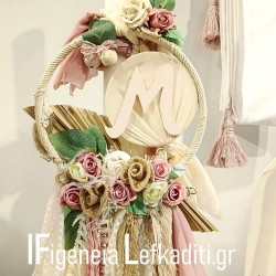 Βαπτιστικό Σετ Κοριτσιού Luxury Boho Flower / Floral Romance με Βαλίτσα και μονόγραμμα