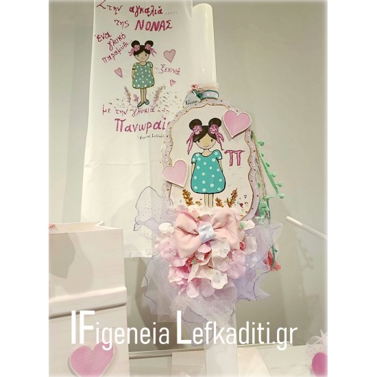 Βαπτιστικό Σετ Κοριτσιού Baby Girl Floral – Ζωγραφισμένο στο Χέρι με Ξύλινο Κουτί
