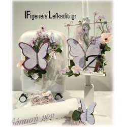 Βαπτιστικό Σετ Κοριτσιού Πεταλούδα Butterfly Flower με Βαλίτσα Τρόλεϊ & Μονόγραμμα