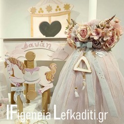 Βαπτιστικό Σετ Κοριτσιού Carousel FLORAL – Χριστουγεννιάτικο Πακέτο Βάπτισης με Μπουντουάρ