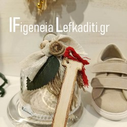 Σετ Βάπτισης αγοριού Κόκκινα Μανιτάρια με Ξύλινη Τσάντα Vintage / ή ΘΕΜΑ δικής σας επιλογής
